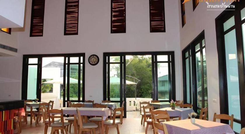 Baan Nan Hotel מראה חיצוני תמונה